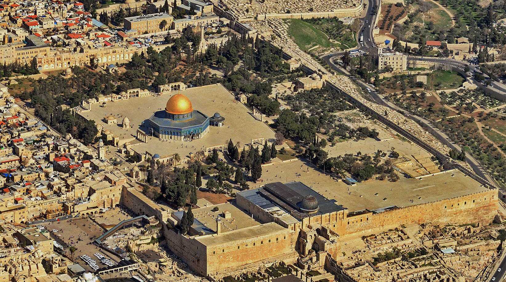 Introduction about Al-Aqsa Mosque 