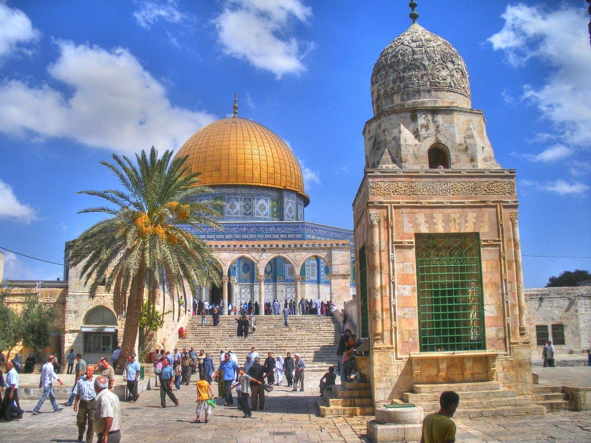 Sabil Al-Aqsa