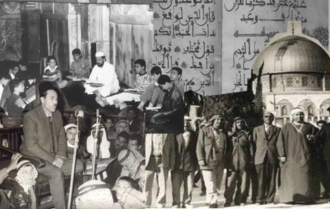 Sejarah Ringkas Para Qari Al-Quran Yang Gemilang  di Masjid Al-Aqsa semasa Era Islam